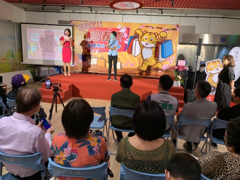 LINE_ALBUM_220411-統領商圈-新增_220411_40