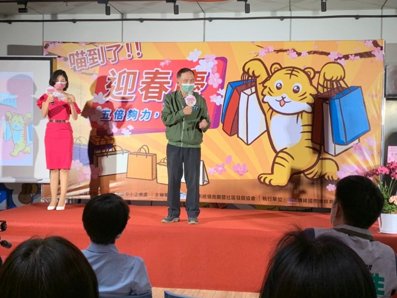 LINE_ALBUM_220411-統領商圈-新增_220411_42