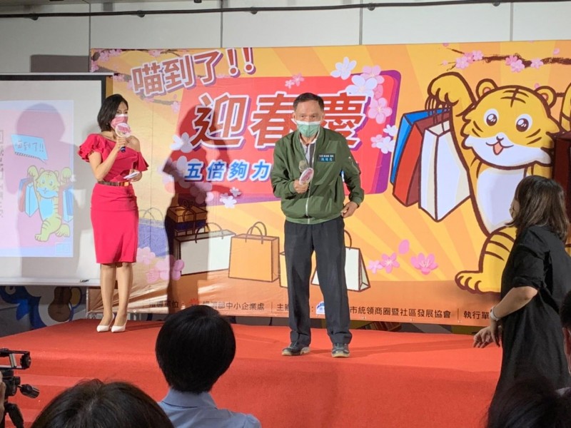 LINE_ALBUM_220411-統領商圈-新增_220411_43