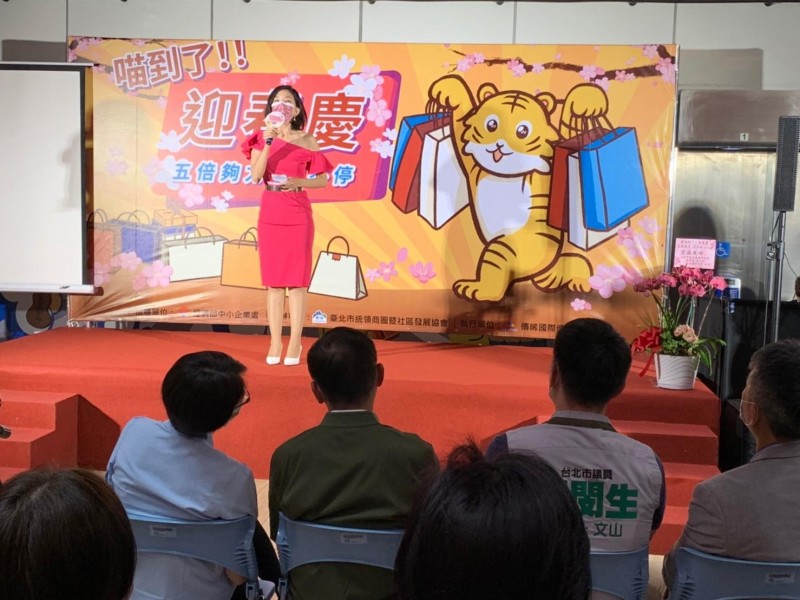 LINE_ALBUM_220411-統領商圈-新增_220411_44