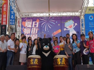 2019年5月25日2019夏日瘋街樂園-開幕儀式活動相本