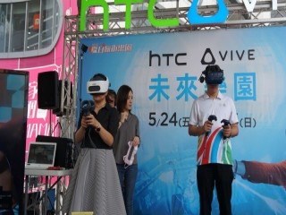 2019夏日瘋街樂園-開幕儀式活動_190525_0003