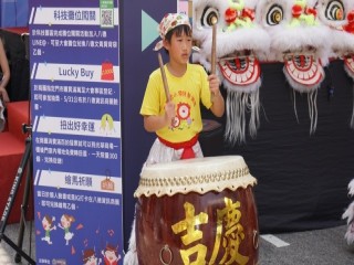 2019夏日瘋街樂園-開幕儀式活動_190525_0026