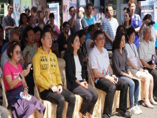 2019夏日瘋街樂園-開幕儀式活動_190525_0029