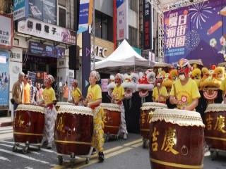 2019夏日瘋街樂園-開幕儀式活動_190525_0032