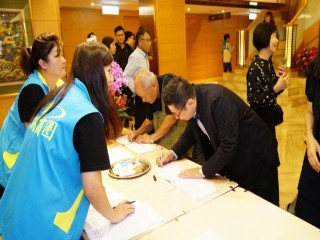 108年感恩餐會-八德資訊商圈發展協會_190929_0002