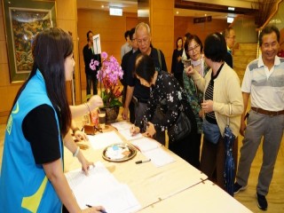 108年感恩餐會-八德資訊商圈發展協會_190929_0003