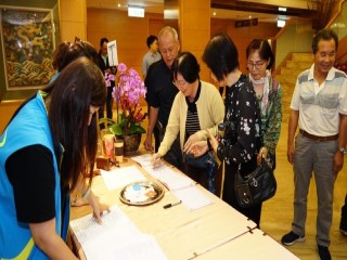 108年感恩餐會-八德資訊商圈發展協會_190929_0004