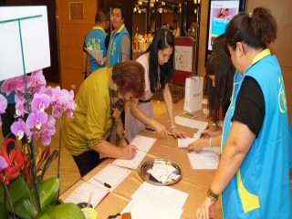 108年感恩餐會-八德資訊商圈發展協會_190929_0017