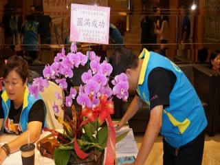 108年感恩餐會-八德資訊商圈發展協會_190929_0023