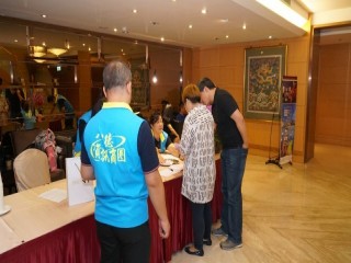 108年感恩餐會-八德資訊商圈發展協會_190929_0025