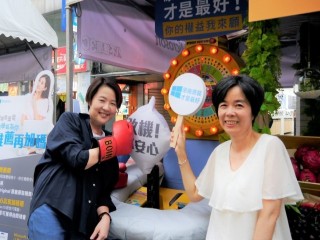 200905-八德資訊商圈-八不德3C園遊會_200906_0