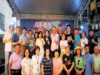 200905-八德資訊商圈-八不德3C園遊會_200906_1