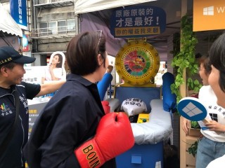 200905-八德資訊商圈-八不德3C園遊會_200906_48