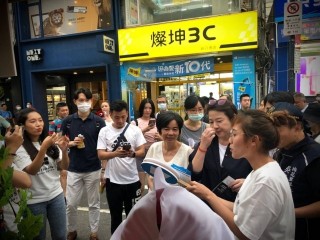 200905-八德資訊商圈-八不德3C園遊會_200906_75