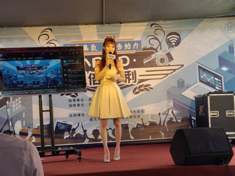 LINE_ALBUM_220319-八德商圈-8D8D五倍C利-全民集氣五告給力_220319_3