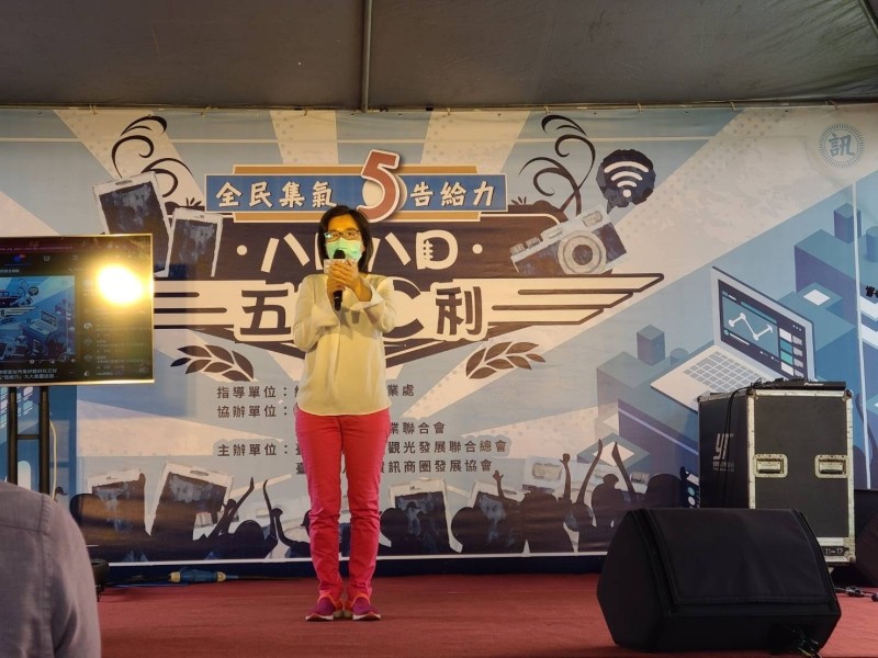 LINE_ALBUM_220319-八德商圈-8D8D五倍C利-全民集氣五告給力_220319_4