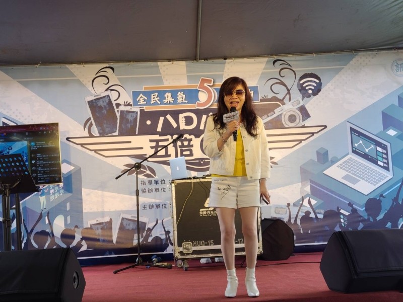 LINE_ALBUM_220319-八德商圈-8D8D五倍C利-全民集氣五告給力_220319_31