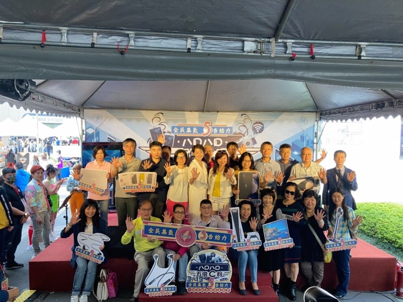 LINE_ALBUM_220319-八德商圈-8D8D五倍C利-全民集氣五告給力_220319_50