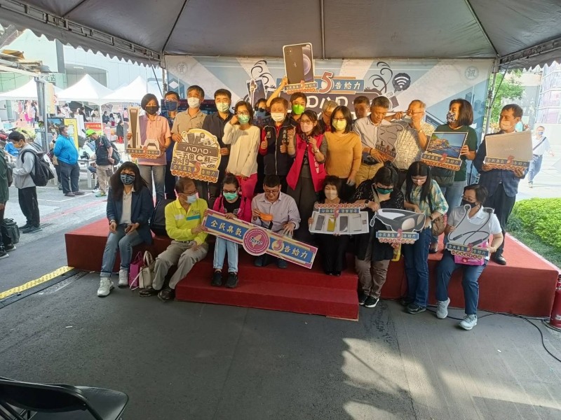 LINE_ALBUM_220319-八德商圈-8D8D五倍C利-全民集氣五告給力_220319_51