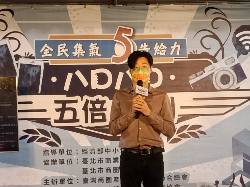 LINE_ALBUM_220319-八德商圈-8D8D五倍C利-全民集氣五告給力_220319_53