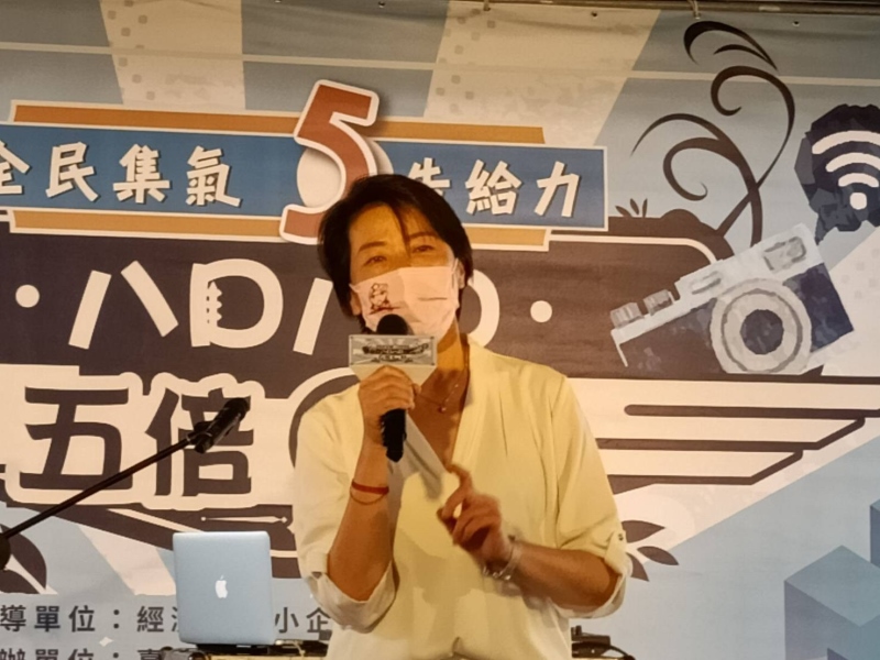 LINE_ALBUM_220319-八德商圈-8D8D五倍C利-全民集氣五告給力_220319_55