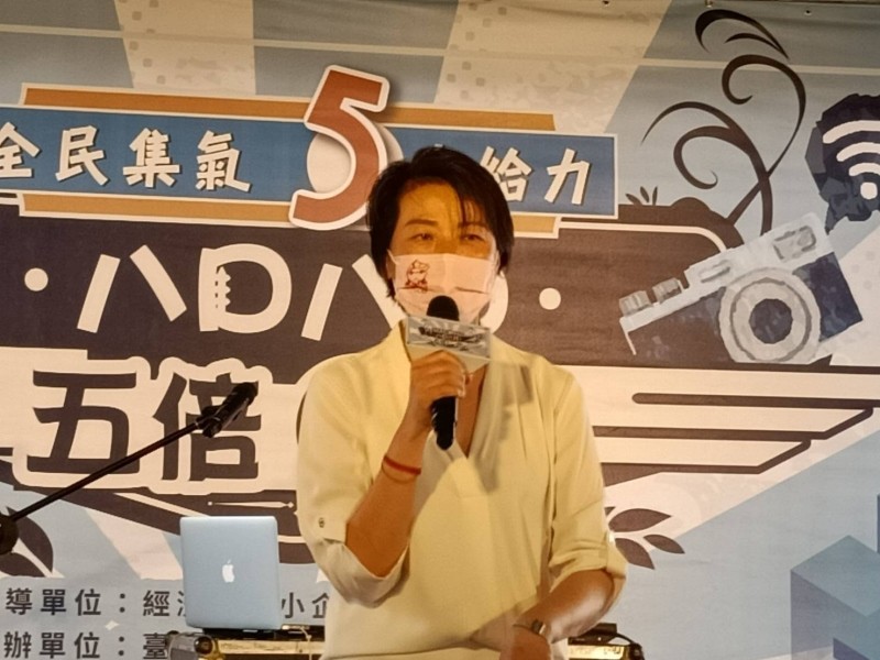 LINE_ALBUM_220319-八德商圈-8D8D五倍C利-全民集氣五告給力_220319_56