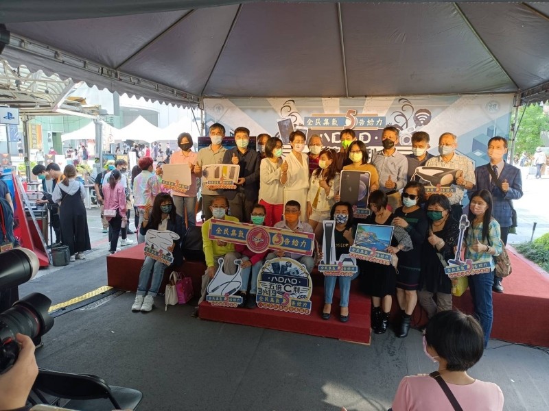 LINE_ALBUM_220319-八德商圈-8D8D五倍C利-全民集氣五告給力_220319_58