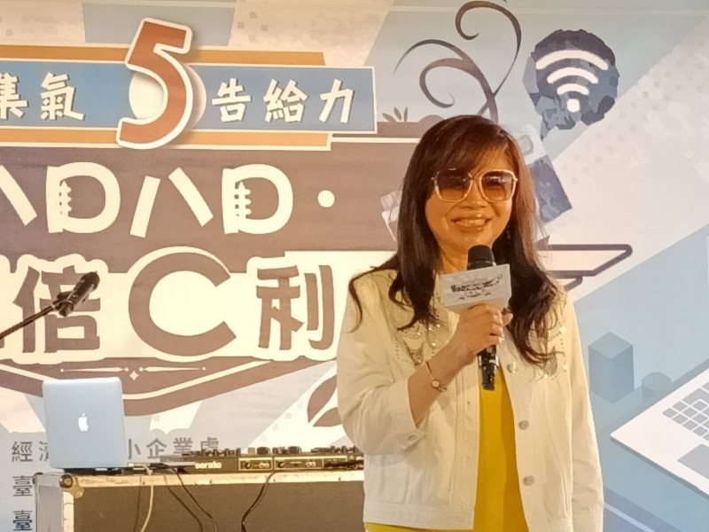 LINE_ALBUM_220319-八德商圈-8D8D五倍C利-全民集氣五告給力_220319_59