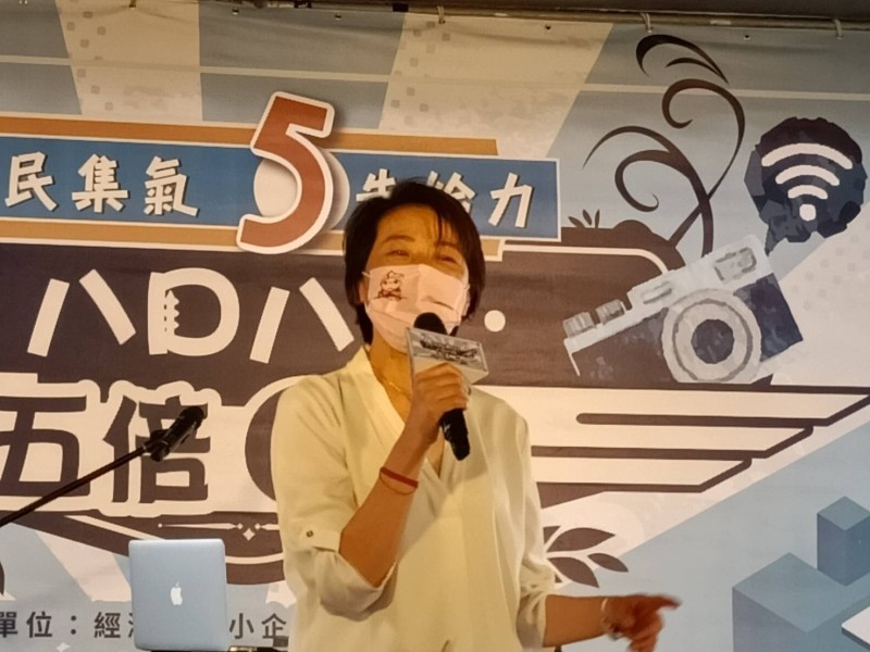 LINE_ALBUM_220319-八德商圈-8D8D五倍C利-全民集氣五告給力_220319_61