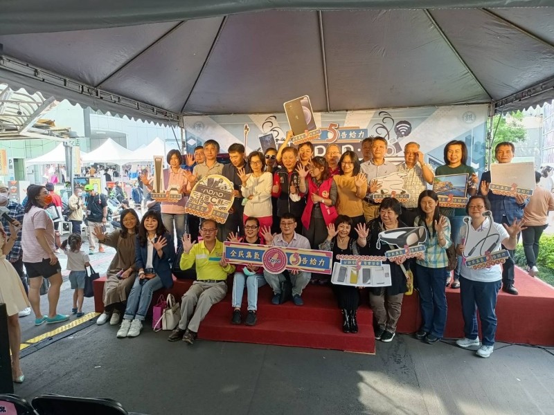 LINE_ALBUM_220319-八德商圈-8D8D五倍C利-全民集氣五告給力_220319_64