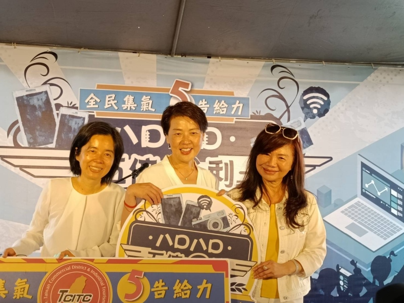 LINE_ALBUM_220319-八德商圈-8D8D五倍C利-全民集氣五告給力_220319_66