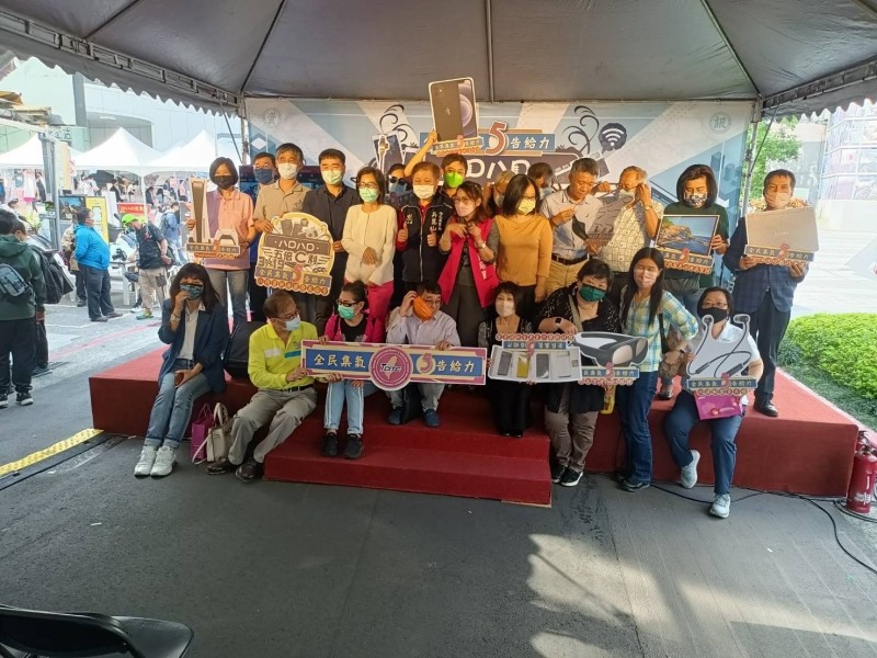 LINE_ALBUM_220319-八德商圈-8D8D五倍C利-全民集氣五告給力_220319_70