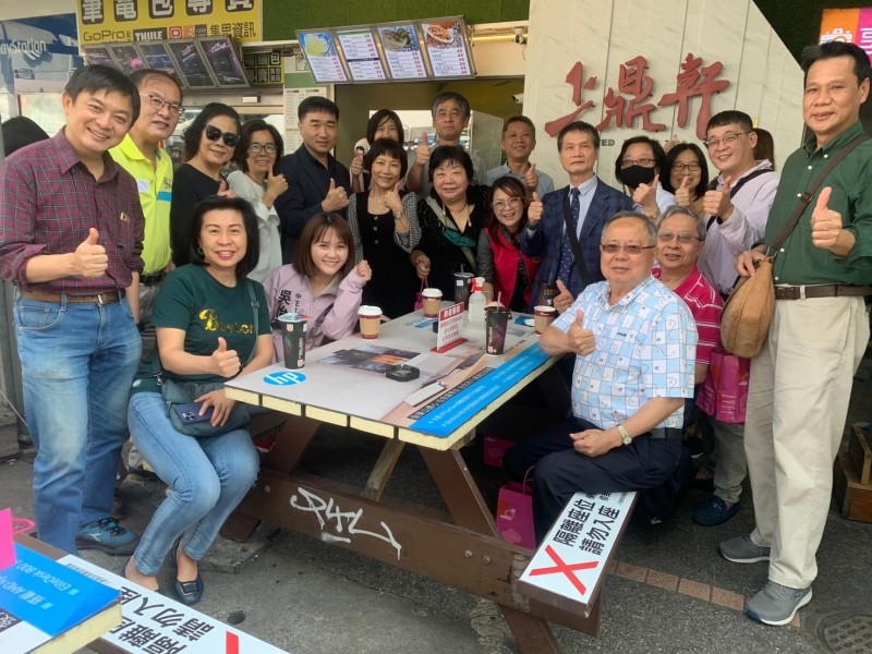 LINE_ALBUM_220319-八德商圈-8D8D五倍C利-全民集氣五告給力_220319_71