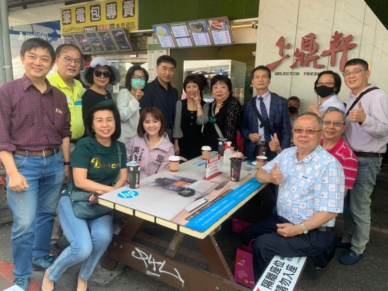 LINE_ALBUM_220319-八德商圈-8D8D五倍C利-全民集氣五告給力_220319_73