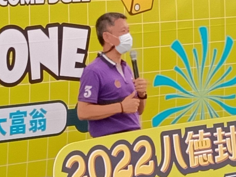 LINE_ALBUM_2022-八德商圈-2022夏日樂園_220716_3