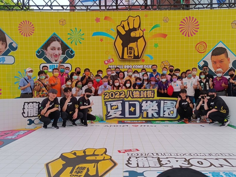 LINE_ALBUM_2022-八德商圈-2022夏日樂園_220716_15