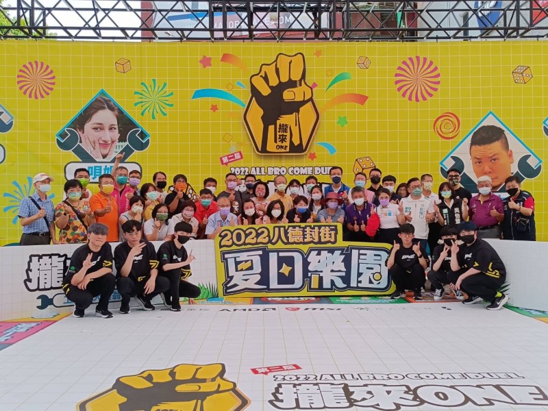 LINE_ALBUM_2022-八德商圈-2022夏日樂園_220716_17