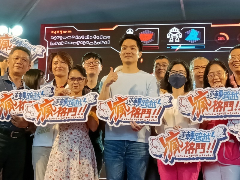 2023年07月22日-八德商圈-逆轉跨越瘋格鬥開幕儀式活動相本