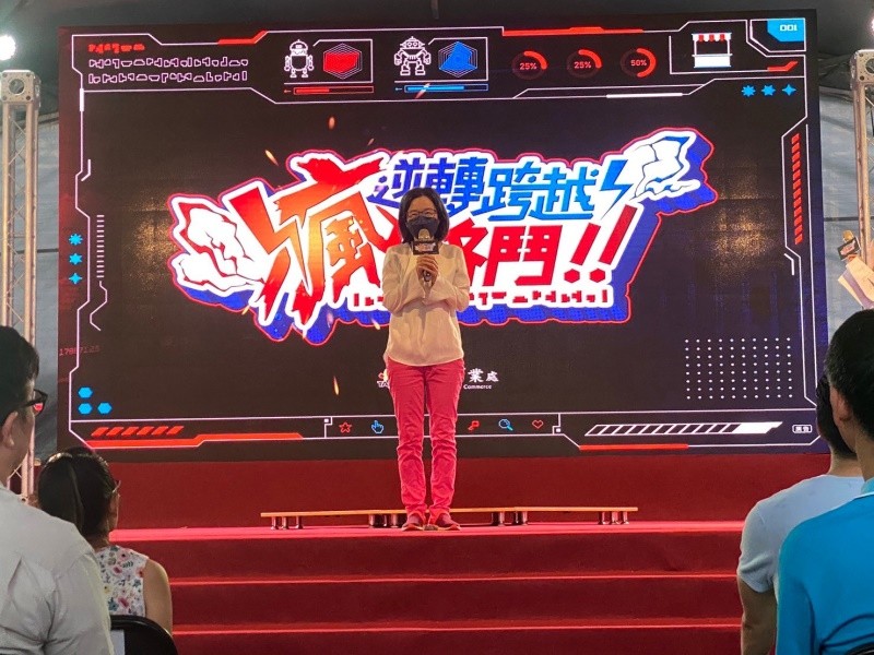 LINE_ALBUM_230722-八德商圈-逆轉跨越瘋格鬥開幕儀式_230722_8