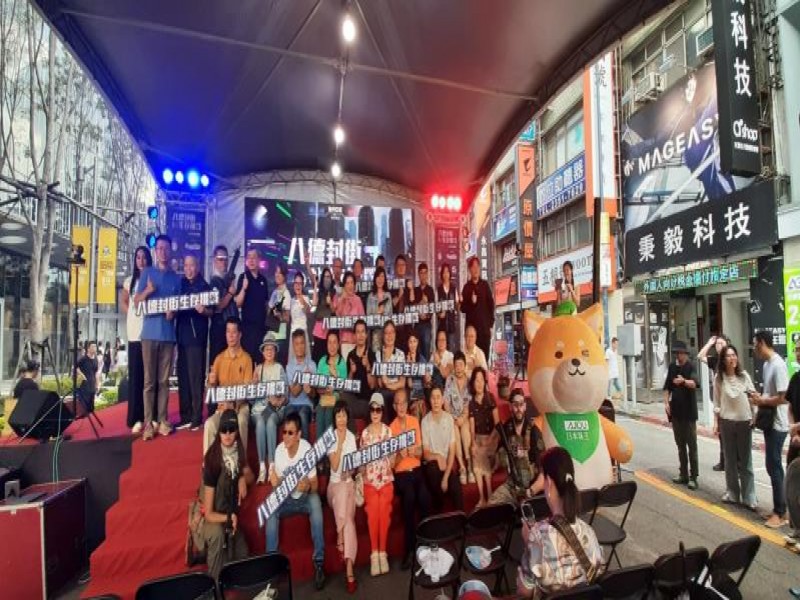 LINE_ALBUM_20240824 八德封街生存挑戰_240825_5