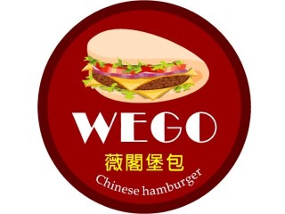 薇閣堡包