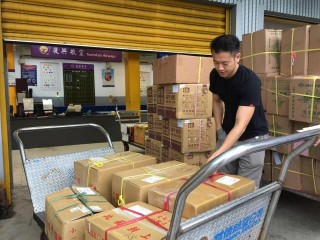 登峰冷凍食品(登峰鮮物特販店)