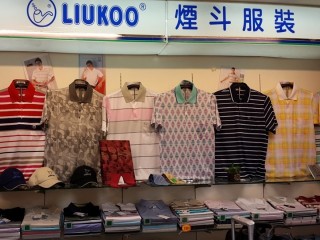 LIUKOO煙斗服裝