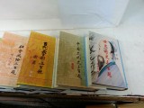 建弘書局