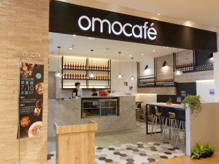 omocaf'e
