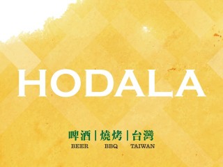HODALA