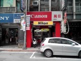萬佳國際有限公司
