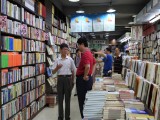 天龍文創出版事業有限公司