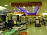 鼎文書局重南店